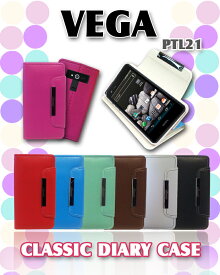 【VEGA PTL21 ケース】パステル手帳ケース classic 9 【ベガ カバー】【Pantech パンテック Cover】【ケース カバー 】【スマホケース】【スマホ カバー スマホカバー】【au スマートフォン】【エーユー】