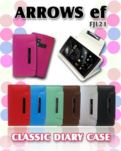 �� �X�}�z�P�[�X�蒠�^�@�Z�[���� 1000�~�|�b�L�� �X�}�z�P�[�X �|�C���g���� ������ �|�C���g20�{�������� ARROWS ef FJL21 �J�o�[ �p�X�e���蒠�J�o�[ classicARROWSef �A���[�Y �A���[�Yef Cover �X�}