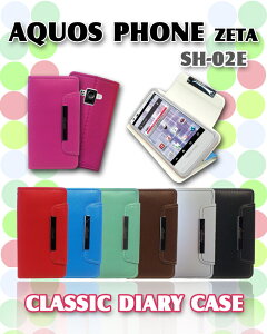 AQUOS PHONE ZETA SH-02E 蒠^X}zP[X S@Ή  gуP[X 蒠^ uh X}zX^h 킢 肽  [ E simt[ X}z pXe