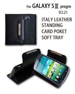 1000~|bL  20{ 󂠂 GALAXY S3 Progre SCL21 P[X U[ 蒠P[X MNV[ s3 SIII X}z Jo[ au X}[gtH G[[