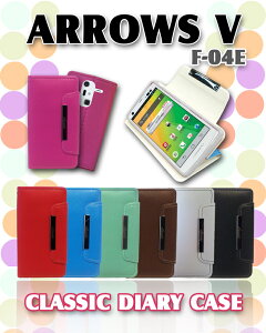 X}zP[X 蒠^ X}zJo[ 1000~|bL  20{ 󂠂 arrows v f|04e Jo[ docomo hR X}zP[X 蒠^ S@Ή 킢 gуXgbv  h~ simt