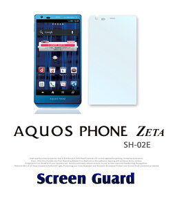AQUOS PHONE ZETA SH-02E 2ZbgIwh~ یtB tB ʕیV[g X}z ʕی ʃJo[ tیtB tیV[g [ E Jo[ X}[g