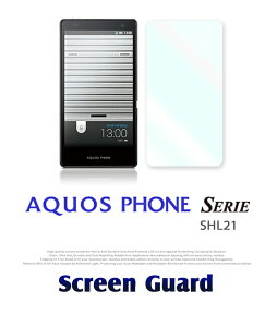 yAQUOS PHONE SERIE SHL21zwh~یtByیV[g ANIXtH ZGzyX}zP[X X}z Jo[ X}-gtHzyau X}[gtHzyANIXtHZG G[