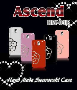 yAscend HW-01E P[XzJAnhChXtXL[P[XyAZh Jo[zyAscendHW-01E A[Y CoverzyP[X Jo[ zyX}zP[X X}z Jo[ X}-gtHzydocomo 