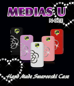 yMEDIAS U (ONE PIECE) N-02E P[XzJAnhChXtXL[P[XyfBAXu Jo[zymediasu fBAX Coverzy zyX}zP[X X}z Jo[ X}-gtHzydocomo X}
