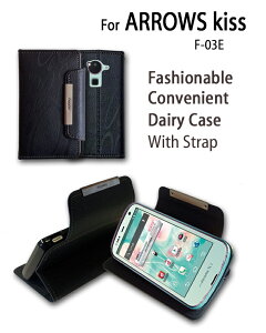 蒠^P[X  P[X arrows kiss f|03e Jo[ X}zP[X gуJo[ gуP[X A[Y LX 蒠Jo[ X}zJo[ docomo X}[gtHhR X}zJo[ U[P[X 