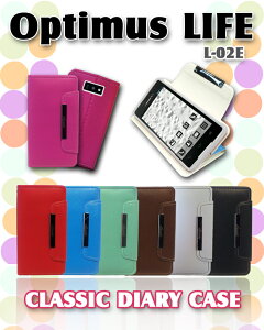 Optimus LIFE L-02E �J�o�[ �p�X�e���蒠�J�o�[ classic�I�v�e�B�}�X ���C�t Optimuslife �I�v�e�B�}�X���C�t �X�}�z�J�o�[ �X�}�z �J�o�[ �X�}-�g�t�H�� docomo �X�}�[�g�t�H�� L02E �h�R��