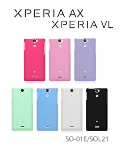 XPERIA AX SO-01E XPERIA VL SOL21 Jo[ J[WF[Jo[XPERIAAX XPERIAVL GNXyA Cover X}z Jo[ X}-gtH docomo au X}[gtH SO01E G[[ hR