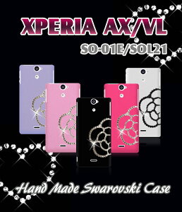 XPERIA AX SO-01E XPERIA VL SOL21 Jo[ JAnhChXtXL[Jo[XPERIAAX XPERIAVL GNXyA Cover X}z Jo[ X}-gtH docomo au X}[gtH GNX؃A AX SO01E G[