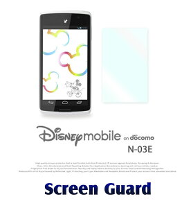 yDisney Mobile on docomo N-03Ez2ZbgIwh~یtB yیV[g fBYj[oC Jo[zyDisneyMobile P[X Jo[ X}zP[X X}z Jo[ docomo X}[gtHzy