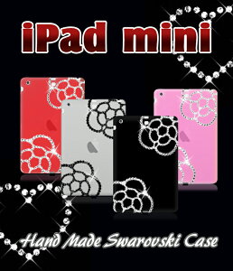 ipad mini P[X Jo[ ACpbh~j P[X JAnhChXtXL[P[X