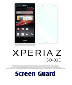 楽天市場 Xperia Z So 02e カバーの通販