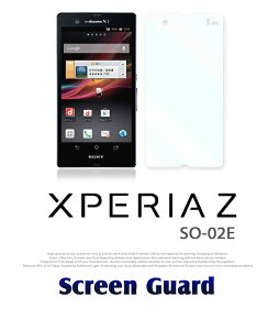 XPERIA Z SO-02E �t�B���� ��ʕی�V�[�g �X�}�z ��ʕی� ��ʃJ�o�[ �t���ی�t�B���� �t���ی�V�[�g �w��h�~