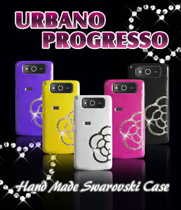 yURBANO PROGRESSO ISW12K P[XzJAnhChXtXL[P[XyAo[m vOb\ URBANOPROGRESSO Jo[zyDIGNO au X}[gtHzyX}zP[XzyP[X Jo[ zy