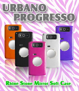 �yURBANO PROGRESSO ISW12K �P�[�X�z���C���X�g�[���~���[�t���\�t�g�P�[�X�y�A���o�[�m �v���O���b�\ URBANOPROGRESSO �J�o�[�z�yDIGNO au �X�}�[�g�t�H���z�y�X�}�z�P�[�X�z�y�P�[�X �J�o�[ �z�y�f�B