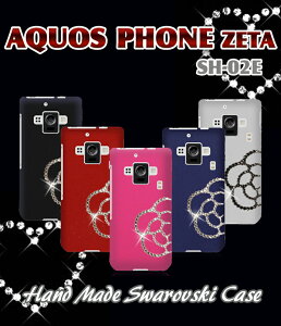 yAQUOS PHONE ZETA SH-02E Jo[ JAnhChXtXL[Jo[ X}[gtH SH-02EhR ANIX docomo