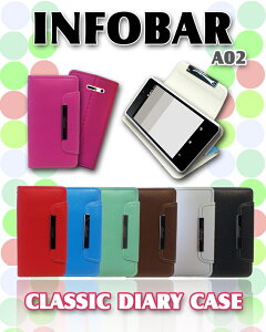 INFOBAR A02 Jo[ pXe蒠Jo[ classicCtHo[ X}z Jo[ X}zJo[ au X}[gtH X}zG[[