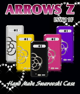 yARROWS Z ISW11F P[XzJAnhChXtXL[P[XyARROWSz A[YZ Jo[zyA[Y coverzyX}zP[X X}z Jo[ X}zJo[zyau G[[ X}[gtH 