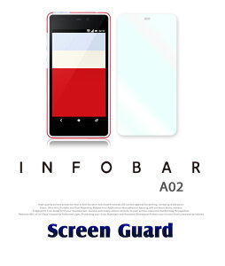 �yINFOBAR A02�z2���Z�b�g�I�w��h�~����ی�t�B�����y�����y�z �y�ی�V�[�g �C���t�H�o�[ �J�o�[�z�y�X�}�z�P�[�X �X�}�z �J�o�[ �X�}�z�J�o�[�z�yau �X�}�[�g�t�H�� �G�[���[�z