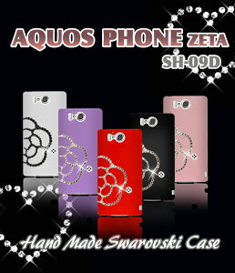 yAQUOS PHONE ZETA SH-09D Jo[zJAnhChXtXL[Jo[ yANIXtH [[^zyANIX tH [^[zySH 09D SH09DzyX}z Jo[ X}zJo[zydocomo X}[