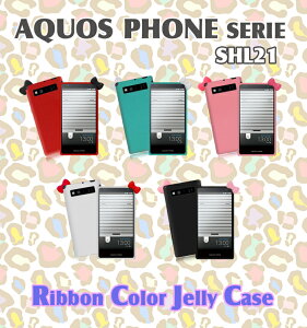 �yau�z�yAQUOS PHONE SERIE SHL21 �J�o�[�z ���{���J���[�W�F���[�J�o�[ �y�X�}�[�g�t�H���z�y�A�N�I�X�z