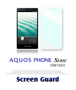yAQUOS PHONE SERIE ISW16SHz2ZbgIwh~یtByیV[g ANIXtH ZG Jo[ Jo[ P[X X}zP[X X}z Jo[ X}zJo[ au X}[gtH G[