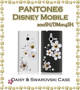 PANTONE6 200SH Disney Mobile DM014SH Jo[ fCW[nhChXtXL[Jo[pg[ Pantone pg6 pg fBYj[ X}z Jo[ X}zJo[ X}-gtH softbank X}[g