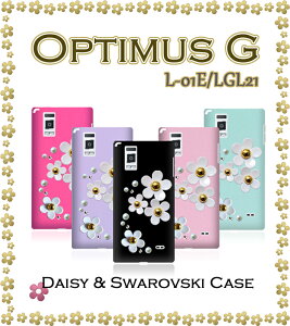 Optimus G L-01E LGL21 �P�[�X optimus g l�|01e �P�[�X �蒠 optimus g lgl21 au optimus �J�o�[ docomo Optimus �J�o�[ docomo OptimusG �J�o�[ LGL21 �J�o�[ lgl21 �n�[�h�P�[�X LG21 �������� lgl21 �V���R�� �P�[�X tpu �蒠�^