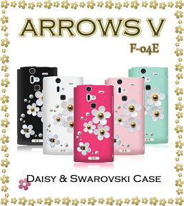 ARROWS V F-04E �J�o�[ �f�C�W�[�n���h���C�h�X�����t�X�L�[�J�o�[�A���[�Yv arrowsv �A���[�Y Cover �X�}�z �J�o�[ �X�}�z�J�o�[ docomo �X�}�[�g�t�H�� F04E �h�R�� �f�R tpu
