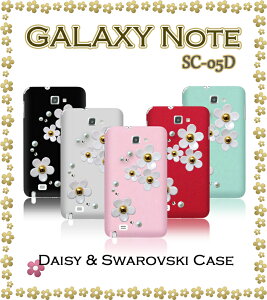 yGALAXY NOTE SC-05D P[XzfCW[nhChXtXL[P[Xygalaxynote MNV[ m[g MNV[m[g Jo[zySC05D X}zP[X X}z Jo[ X}zJo[zyNTTh