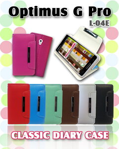 �yOptimus G Pro L-04E �P�[�X�z�p�X�e���蒠�P�[�X classic�y�I�v�e�B�}�Xg �I�v�e�B�}�X �v�� Gpro �J�o�[�z�y�P�[�X �J�o�[ �z�y�X�}�z�P�[�X �X�}�z �J�o�[ �X�}�z�J�o�[�z�ydocomo �X�}�[�g�t�H��