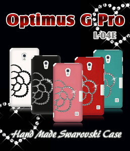 yOptimus G Pro L-04E P[XzJAnhChXtXL[P[XyIveB}Xg IveB}X v Gpro Jo[zyP[X Jo[ zyX}zP[X X}z Jo[ X}zJo[zydoc