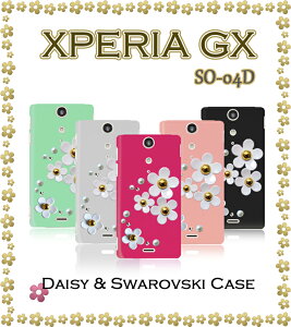 XPERIA GX SO-04D Jo[ fCW[nhChXtXL[Jo[GNXyA GX GNXyAGX XPERIAGX X}z Jo[ X}zJo[ SO04D docomo X}[gtH hR tpu fR X}-gtH