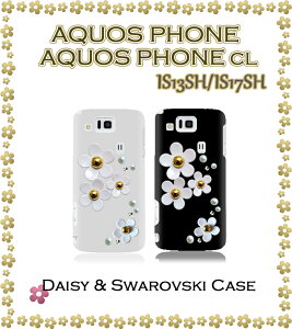 yAQUOS PHONE CL IS13SH IS17SH P[XzfCW[nhChXtXL[P[XyANIXtH V[G ANIXtHcl Jo[ zyAQUOSPHONECL AQUOSPHONEzyX}zP[X X}z X}zJo