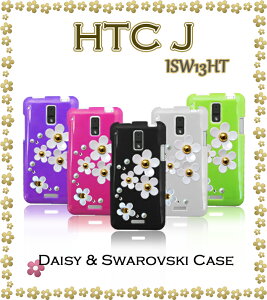 yISW13HT HTC J P[XzfCW[nhChXtXL[P[Xyhtcj GC`eB[V[ Jo[zyX}zP[X X}zJo[ X}z Jo[zyau tpu fR X}[gtH G[[ X}-