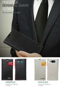 ELUGA X P-02E �J�o�[ ZENUS Prestige Minimal Diary �{�v �T�t�B�A�[�m���U�[�蒠�J�o�[�G���[�Kx �G���[�K �G�b�N�X ELUGAX �X�}�z�J�o�[ �X�}�z �J�o�[ �X�}-�g�t�H�� docomo �X�}�[�g�t�H�� P02E �h�R��
