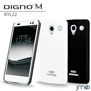 �X�}�z�P�[�X DIGNO M KYL22 DUAL2 WX10K DUAL WX04K S KYL21 ISW11K MEDIAS X N-06E N-04E N-07D U N-02E Optimus it L-05E L-05D G Pro L-04E LIFE L-02E L-01E LGL21 �P�[�X �n�[�h�P�[�X �f�B�O�m �J�o�[ �X�}�z �X�}�z�J�o�[ �X�}�[