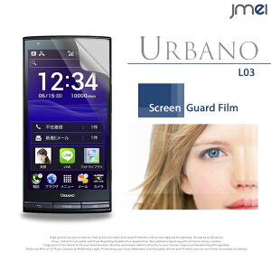 URBANO L03 L02 L01 TORQUE G01 PROGRESSO DIGNO M KYL22 R 202K S KYL21 ISW11K DUAL2 WX10K DUAL WX04K HONEY BEE 201K 101K Ascend D2 HW-03E HW-01E �ی�t�B���� �X�}�z�P�[�X �X�}�z �X�}�z�J�o�[ �X�}�[�g�t�H�� �V�[�g �P�[�X �J