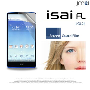 Optimus G2 L-01F it L-05E L-05D G Pro L-04E LIFE L-02E L-01E LGL21 LTE L-01D PRADA phone L-02D isai FL LGL24 LGL22 2ZbgIیtB یV[g ANIXtH X}zP[X X}z X}zJo[ docomo X}[g