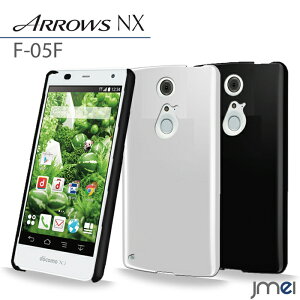 Arrows Nx F 01f ケースの通販 価格比較 価格 Com