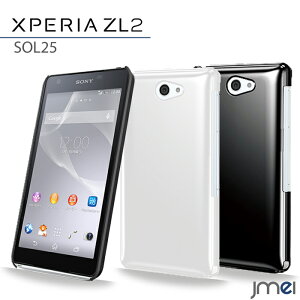 �� �X�}�z�P�[�X XPERIA Z2 SO-03F A2 SO-04F ZL2 SOL25 Z1 SO-01F SOL23 Z1f SO-02F UL SOL22 A SO-04E Z SO-02E AX SO-01E SOL21 acro HD SO-03D IS12S SX SO-05D GX SO-04D SO-02C IS11S �P�[�X �n�[�h�P�[�X �J�o�[ �X�}�z �X�}�z�J�o�[ �X