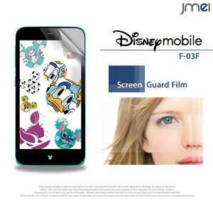 ELUGA P P-03E X P-02E V P-06D Power P-07D P-04D Disney Mobile on docomo SH-05F P-05D 102P F-03F F-07E N-03E F-08D on softbank DM016SH DM015K DM014SH 2ZbgIیtB hR V[g X}zP[X X}z Jo[ X}zJ