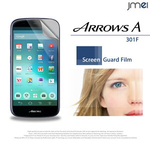 ���@ARROWS NX F-02G F-05F F-01F F-06E V F-04E X F-02E F-10D kiss F-03E F-03D LTE F-05D Z FJL22 ISW13F ISW11F ef FJL21 A 301F 202F 201F 101F 2���Z�b�g�I�w��h�~����ی�t�B���� �X�}�z�P�[�X �X�}�z �X�}�z�J�o�[ �X�}�[�g