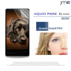 AQUOS PHONE Xx 304SH mini 303SH 302SH 206SH 203SH 106SH SH-01D 102SH CL IS17SH IS13SH SV SH-10D ss 205SH es WX04SH VvX}z 204SH 2ZbgIیtB X}zP[X X}z X}zJo[ X}[gtH V[