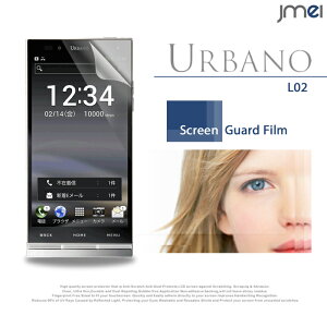 �� URBANO V01 L03 L02 L01 TORQUE G01 PROGRESSO DIGNO M KYL22 R 202K S KYL21 ISW11K DUAL2 WX10K DUAL WX04K HONEY BEE 201K 101K Ascend D2 HW-03E HW-01E 2���Z�b�g�I�ی�t�B���� �X�}�z�P�[�X �X�}�z �X�}�z�J�o�[ �X�}�[�g�t�H�� 
