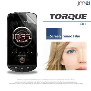 HTC J Butterfly HTL23 HTL21 One HTL22 TORQUE G01 AQUOS PHONE Xx 304SH mini 303SH GALAXY S4 SC-04E iPhone5c XPERIA ZL2 SOL25 X}zP[X S@Ή یtB 2ZbgIMNV[S4 V[g Jo[ docomo P[X X