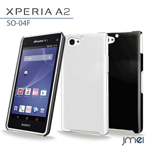 �� 1000�~�|�b�L�� �������� 20�{ �X�}�z�P�[�X iPhone5s iPhone5 XPERIA Z2 SO-03F A2 SO-04F AQUOS PHONE ZETA SH-04F SH-01F ARROWS NX F-05F F-01F GALAXY S5 SC-04F SCL23 iPhone6 �P�[�X �n�[�h�P�[�X �A�N�I�X �J�o�[ �X�}�z �X