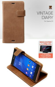 XPERIA Z3 SO-01G SOL26 401SO �P�[�X �{�v ZENUS Vintage Diary �r���e�[�W�_�C�A���[ �G�N�X�y���Az3 Xperiaz3 �G�N�X�y���A �[�b�g3 �X���[ �X�}�z �J�o�[ �X�}�z�J�o�[ docomo �X�}�[�g�t�H�� SO01G au �G�[���[
