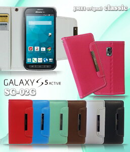 �X�}�z�P�[�X �蒠�^ �X�}�z�J�o�[ 1000�~�|�b�L�� �������� 20�{ �󂠂� GALAXY S5 ACTIVE SC-02G �J�o�[ �p�X�e���蒠�J�o�[ classic GALAXYS5 �M�����N�V�[ �M�����N�V�[s5 �A�N�e�B�u �P�[�X �X�}�z �J