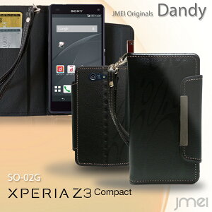XPERIA Z3 Compact SO-02G P[X U[ 蒠P[X GNXyAz3 RpNg P[X X}z Jo[ 蒠^P[X X}zJo[ docomo X}[gtH SO02G hR 蒠^
